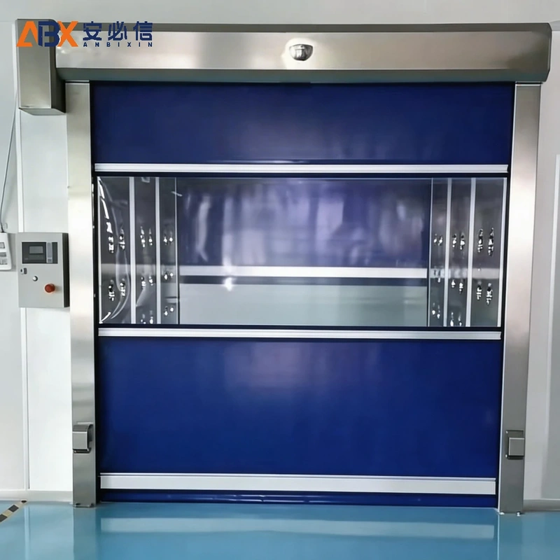 丽江快速门